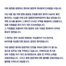 곰바우한의원 이미지