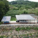 설악 태양광발전소 이미지