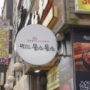 올소올소 이미지