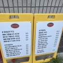 스타크레인 | 천안 신불당파스타 크레인파스타 후기