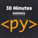 제주베이스캠프 이미지