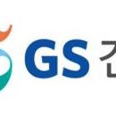 주식회사청담건설 이미지