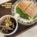 세계특허 스모크커피를 맛볼 수 있는 죽전역 러셀커피 내돈내산 솔직 후기