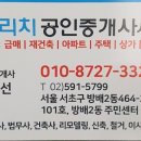 청두곶길 41 이미지