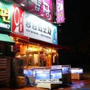 신가아름마을휴먼시아1차 | 광주 방어 맛집 수완지구횟집 황금회포차 수완점 방어회 얼큰매운탕