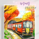 최앤박소아청소년과의원 이미지