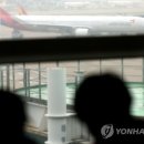 스마일페이_아시아나항공