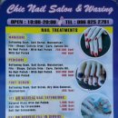 시크네일(Chic. NAIL)