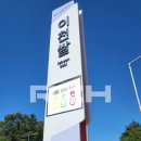 마르실디자인그룹