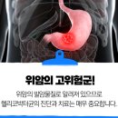 연세하나로내과의원 이미지