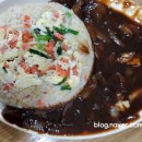 내수손짜장 이미지