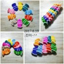 야간)손뜨개 이미지