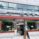 삼대째손두부 이미지