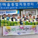 한맥전자 이미지