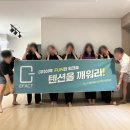 주식회사진아