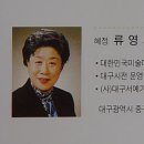 건들바위 이미지