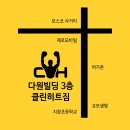 클린히트 복싱 짐 이미지