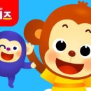 (주)지니키즈 이미지