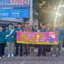 정량동주민센터 이미지