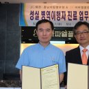 라파엘의원 이미지