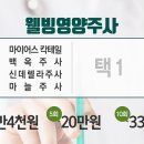 플랜미의원 이미지