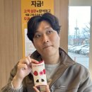 한길송정 네이버블로그