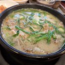 이서방네