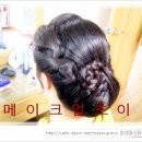 강수연헤어