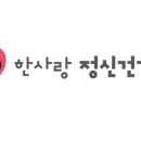 한사랑푸드 네이버블로그