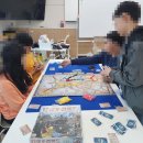 보드게임으로 떠나는 수학탐험 B | 교실에서 떠나는 유럽 기차 여행. 티켓 투 라이드...5학년 6학년 보드게임 수업 후기. 승리전략 7가지.