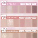 둠바둠바 | [리뷰] 3월 올리브영 세일 후기 | 올리브영 내돈내산 | 올리브영 세일 추천템 | 가을뮤트 색조 추천