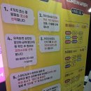 컴인워시HD수원매탄점 이미지