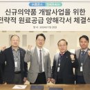 엠에프씨주식회사 이미지