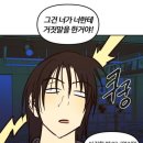 랑데뷰포인트