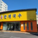 (주)드림렌트카 이미지