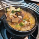 몽실이네토종한우 이미지