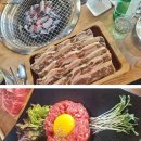 갈비천국 | 김포에서 만나는 소고기 천국 송도우리갈비 김포점 방문 후기