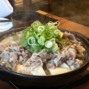 극동오일(주) 이미지