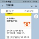 청솔칡냉면 이미지