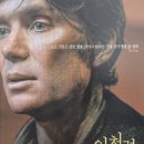 카멜세탁소 이미지