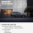 천하세이프티 이미지