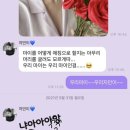 금담안동찜닭 이미지