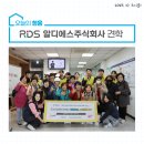 주식회사 청음 이미지