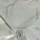 크림오프(Cream-Off) 이미지