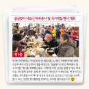 신내점기아오토큐 이미지