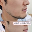 아마폴라뷰티 이미지