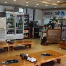 막작골생선구이