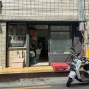 제현당약국 네이버블로그
