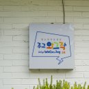 주교청소년자유공간 이미지