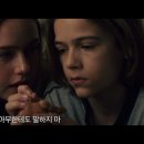 블룸하우스 이미지